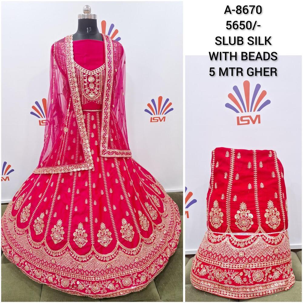 Slub Silk Bridal Lehenga Choli With Beads - Color: Different Available