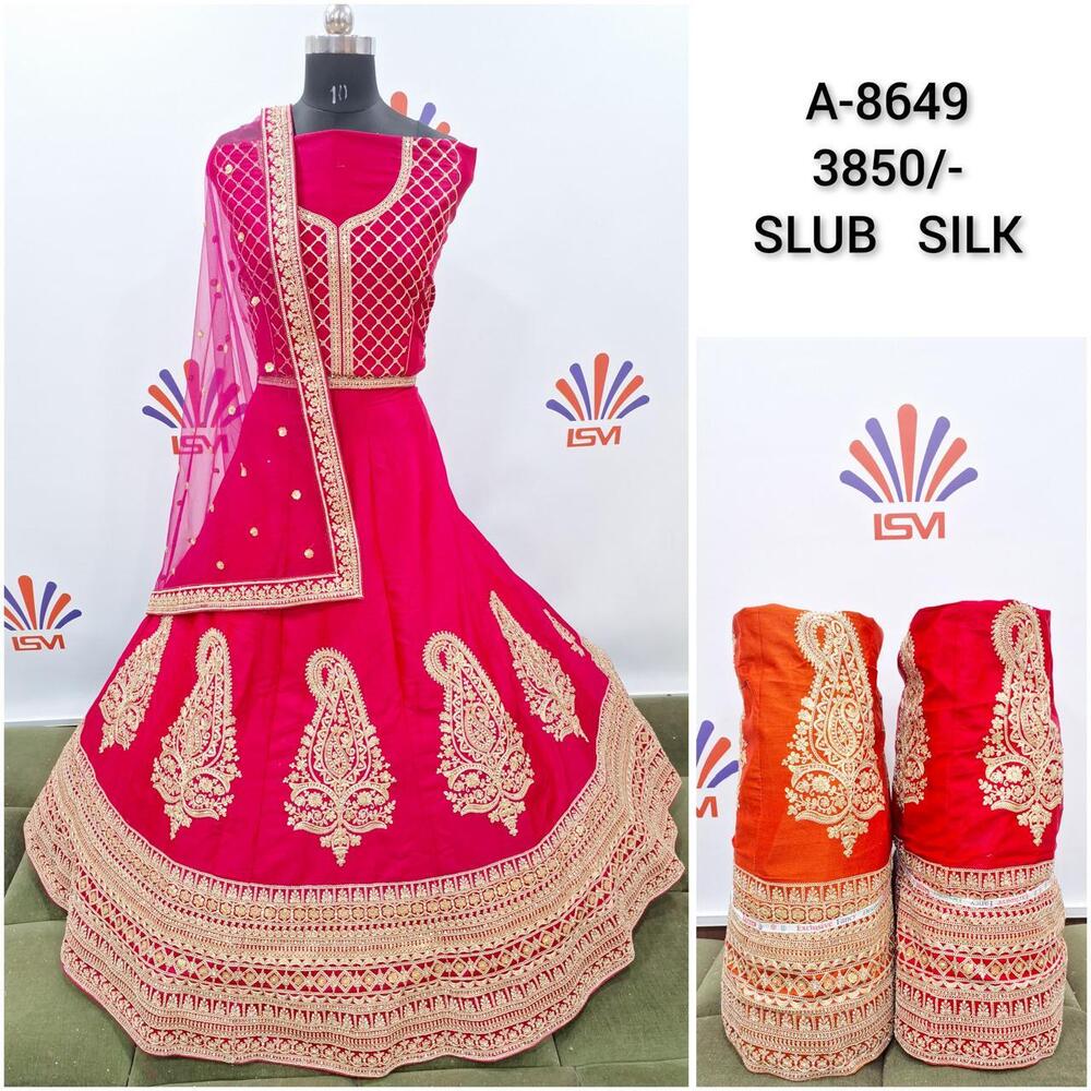 Slub Silk Bridal Lehenga Choli With Beads - Color: Different Available