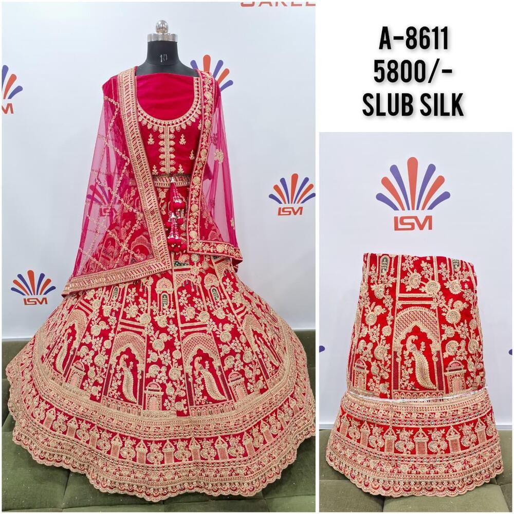 Slub Silk Bridal Lehenga Choli - Color: Different Available