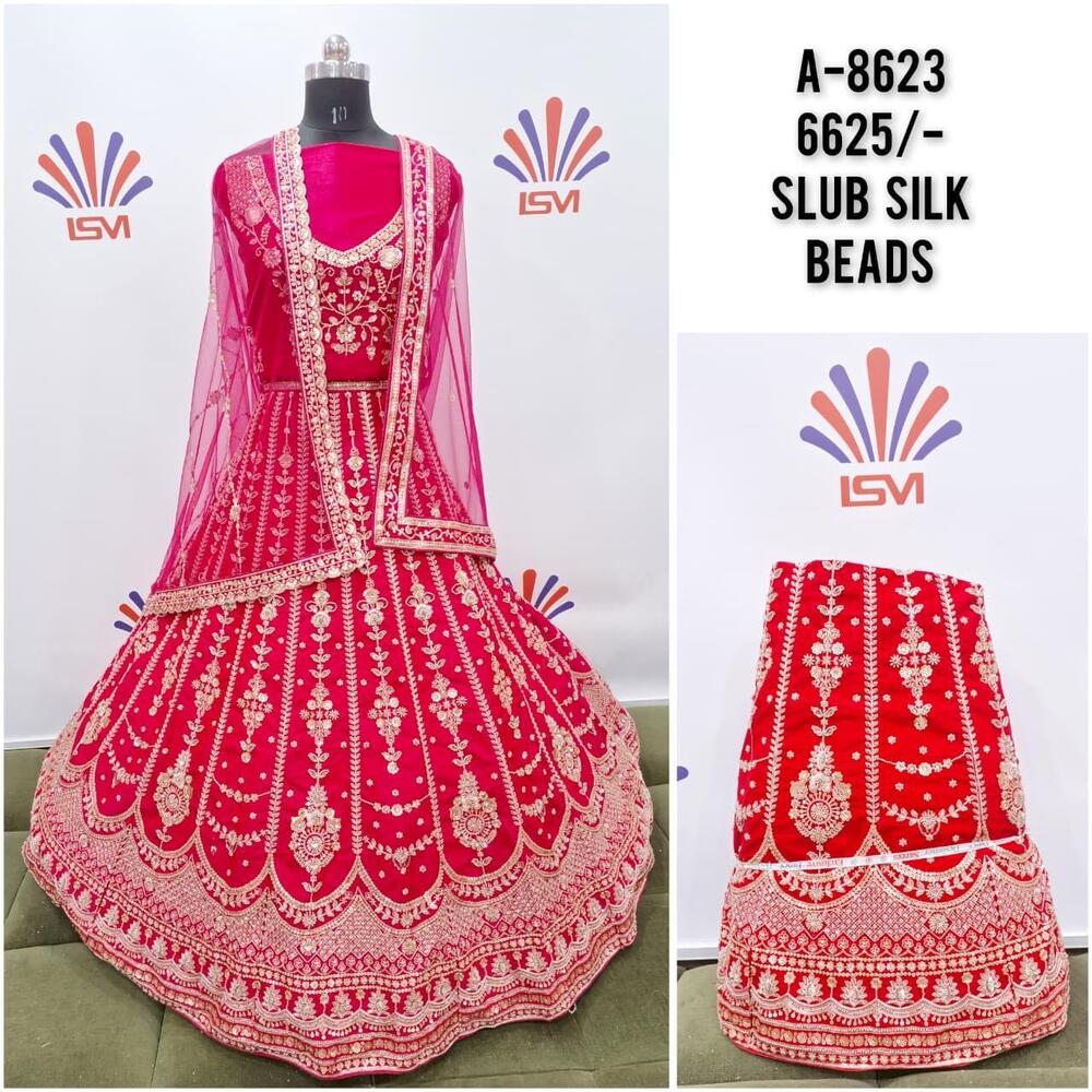 Slub Silk Bridal Lehenga Choli