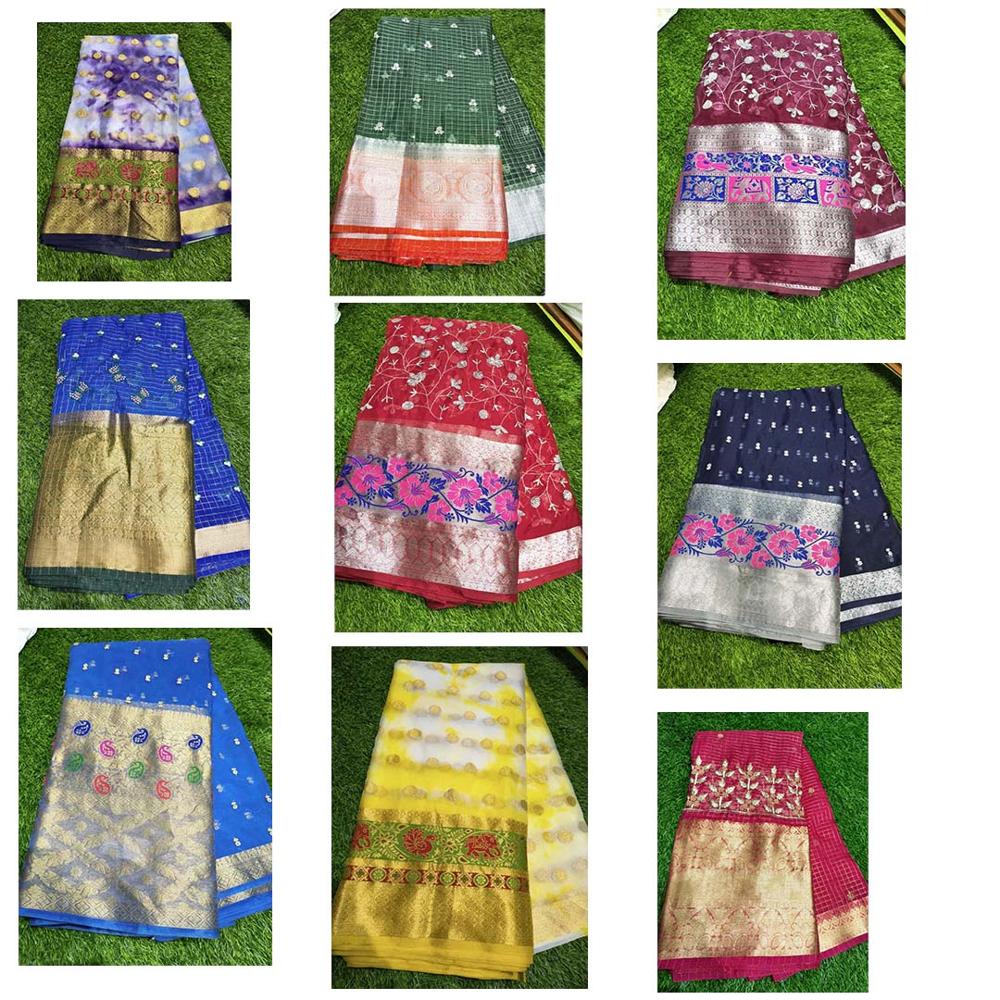 Embroidery Multi Sequence Work Organza Fabric for Lehenga