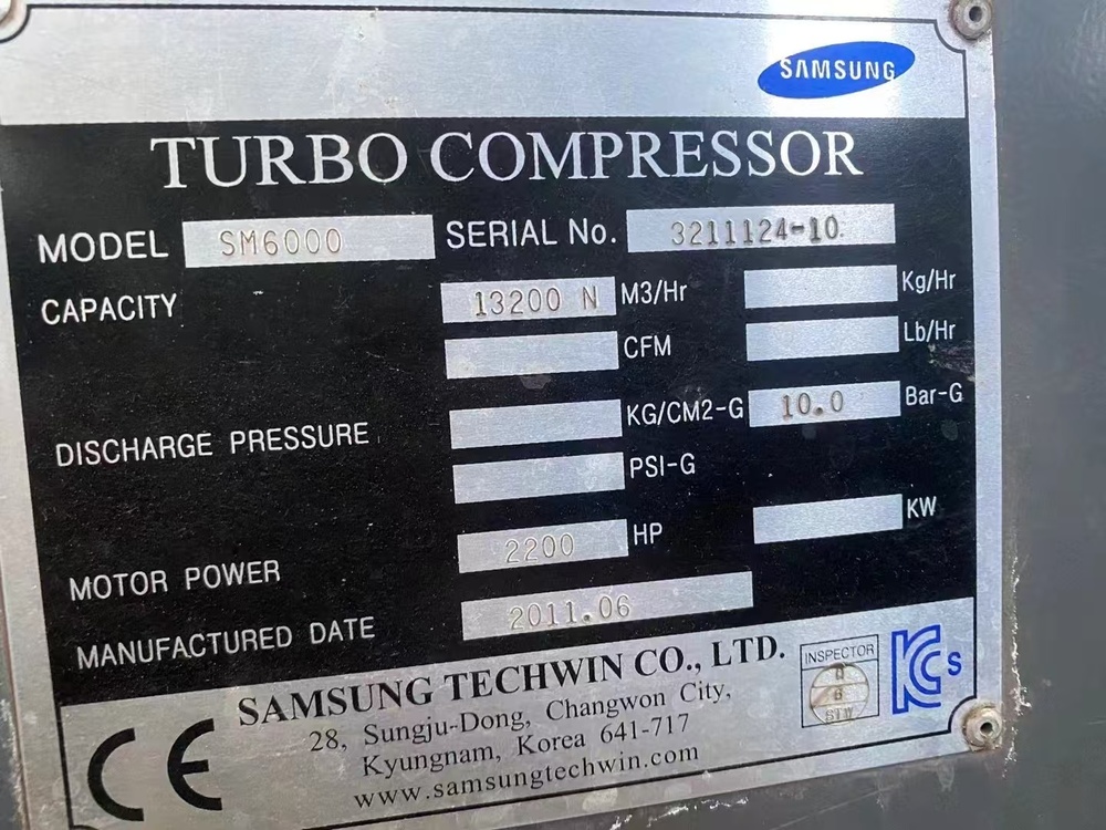 Used Samsung Sm6000 Centrifugal Air Compressor