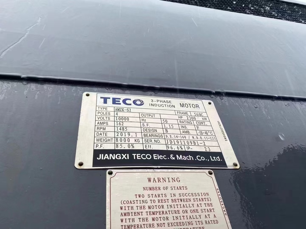 Used  Samsung SM7100 Centrifugal Air Compressor