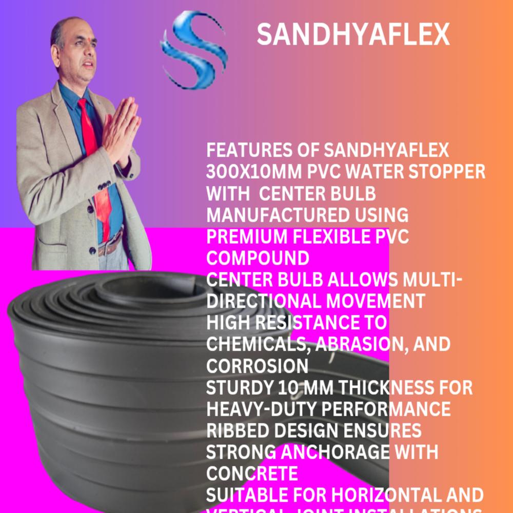 300x10mm PVC Water Stpper