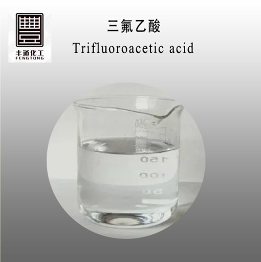 Trifluoroacetic Acid Cas No.:76-05-1 - Boiling Point: 72.4 C