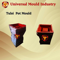 Tulsi Gamla Fiber Mould