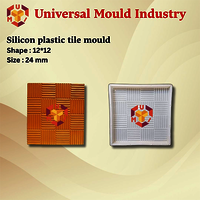 Paver Tile Mould