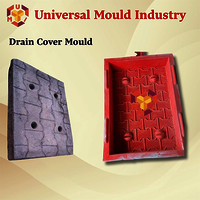 RCC Drain Cover Making FRP Mould