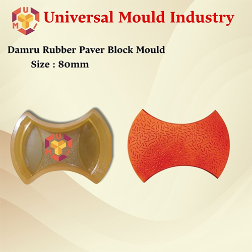Pvc Paver Mould - Color: Yellow