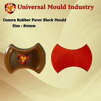 PVC Paver Mould
