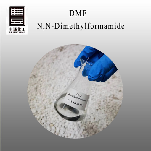 N,N-Dimethylformamide(Dmf) Cas No.:68-12-2 - Application: Industrial