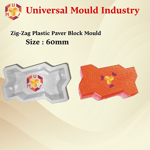 Zig Zag Pvc Paver Mould - Pvc Material, Zig-zag Shaping Mode, White Color | Ideal For Concrete Molding In Outdoor Design Projects