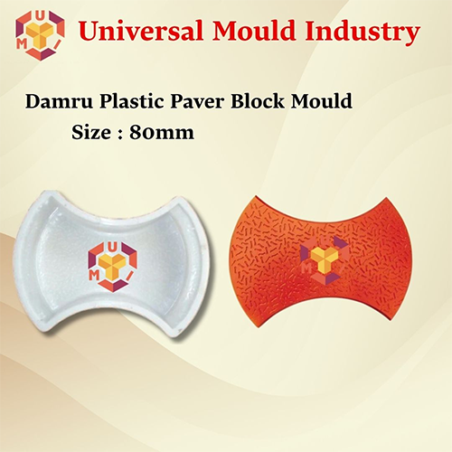 Plastic Paver Block Molds - Plastic Material, 12mm Thickness, Gray Color | Molding For Concrete Applications In Construction