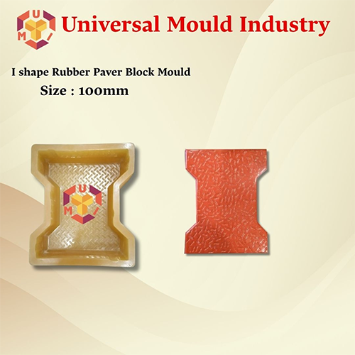 Paver Block Mould - Pvc Material, Square Shaping Mode, White Color | Ideal For Concrete Molding In Construction Applications