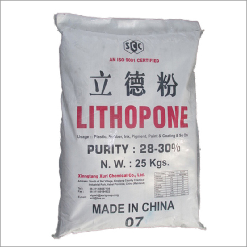 Lithopone Powder -07 - Application: Industrial