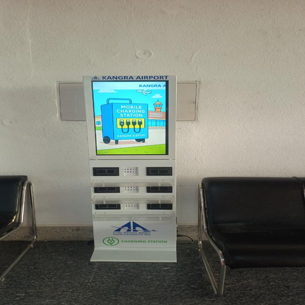 Digital Signage with Mobile Charging Facility