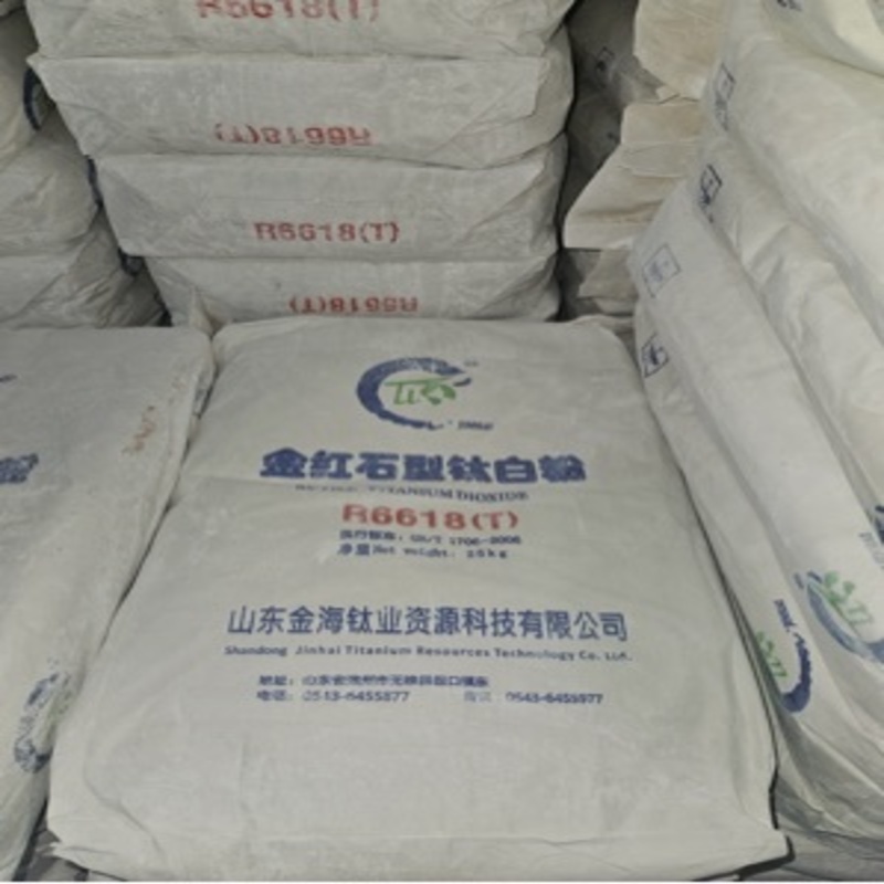 Titanium Dioxide Rutile 6618 - Application: Industrial
