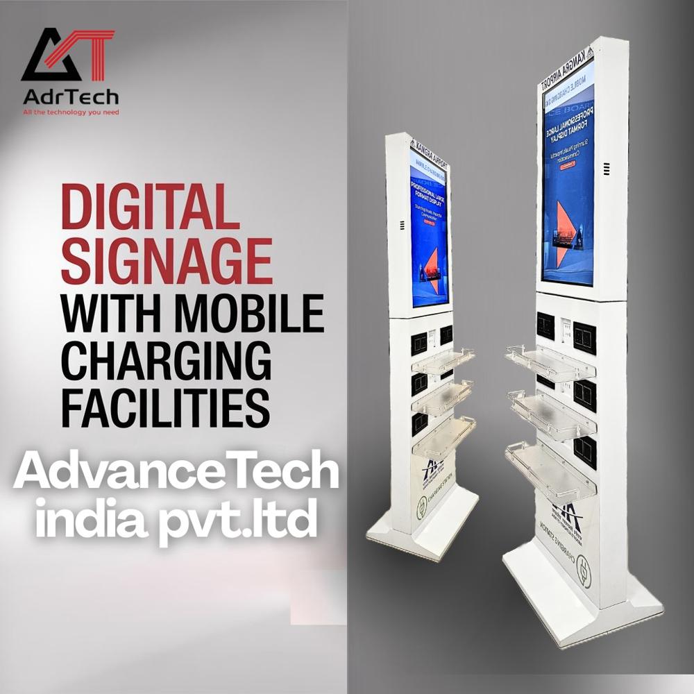 Media Display with Charging Hub