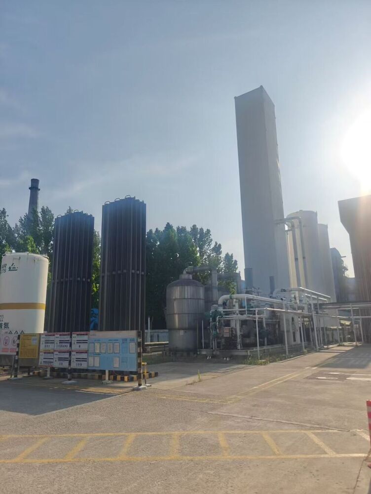 KDON(Ar)-1800Y300Y50Y Air Separation Unit (ASU)