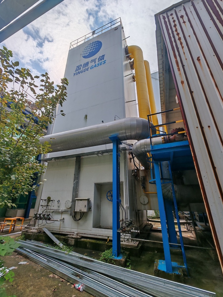 KDON(Ar)-4000Y2800Y95Y Air Separation Unit (ASU)