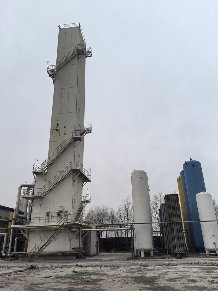 KDON-30003000 Air Separation Unit (ASU)