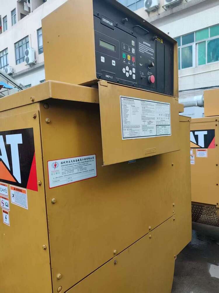 Caterpillar 3512 Diesel Generator Set