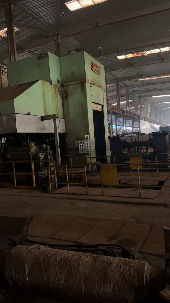 1450mm Six-High Reversible Cold Rolling Mill
