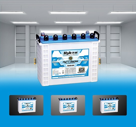 Tubular Battery - Color: White