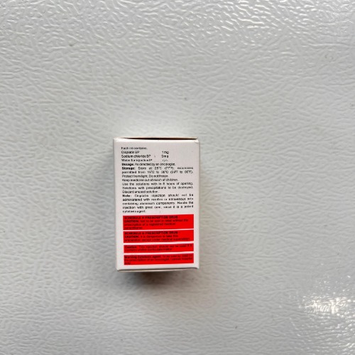 Cismax 10 mg Injection