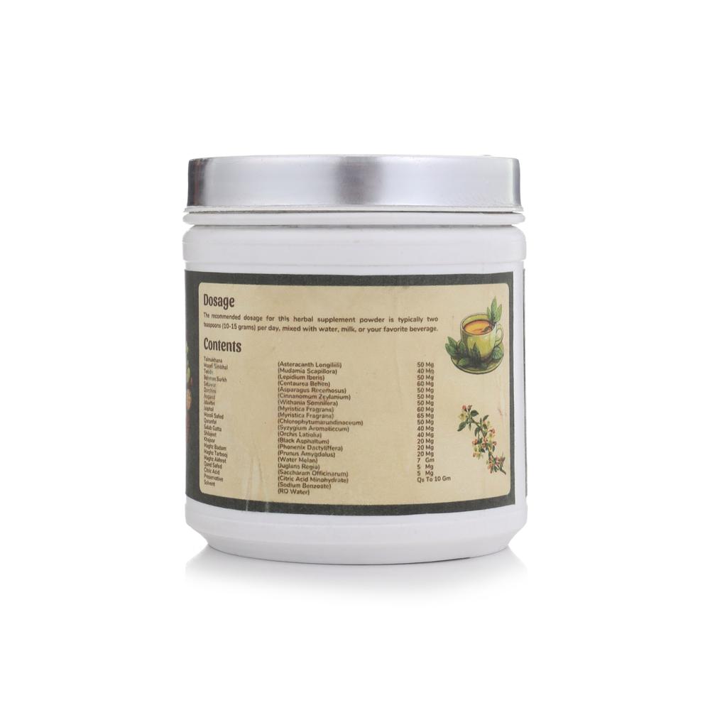 POWER HERB POWDER