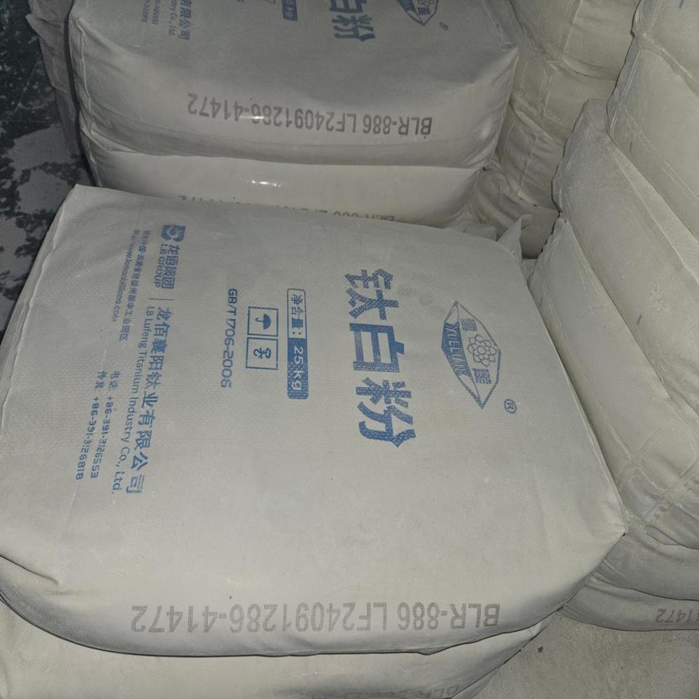 Titanium Dioxide (Lb) Billions