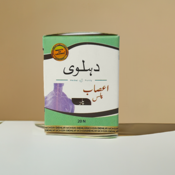 Dehlvi Asab Plus 20Pills