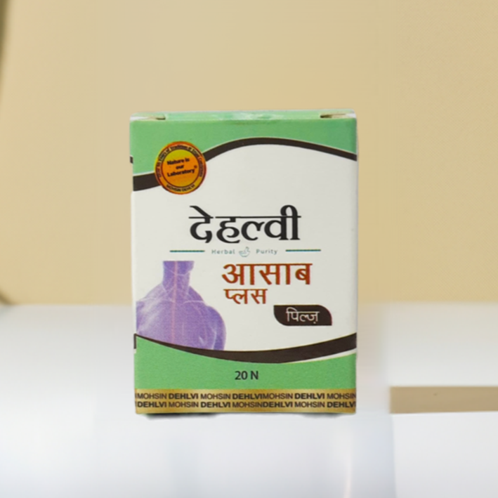 Dehlvi Asab Plus 20Pills