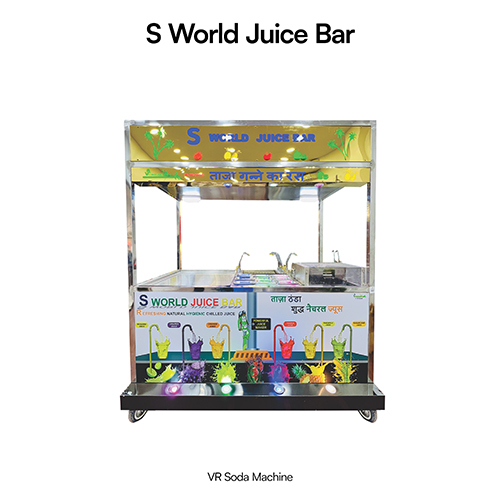 S World Sugarcane Juice Bar - Application: Industrial