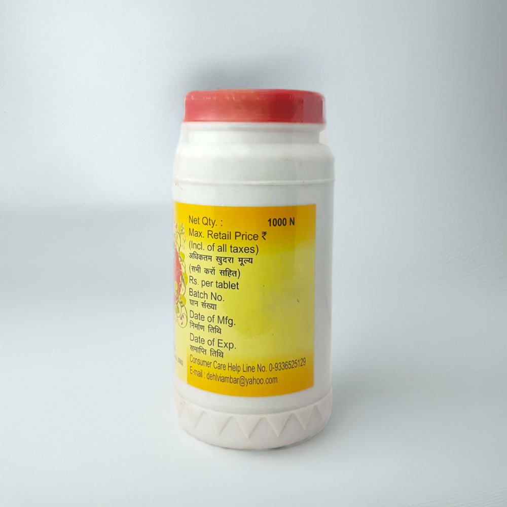 Dehlvi Dafa-E-Bukhar 1000Pills