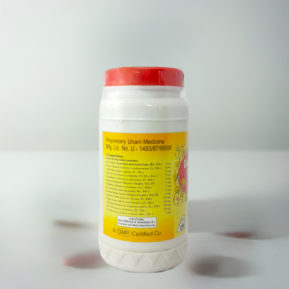 Dehlvi Dafa-E-Bukhar 1000Pills