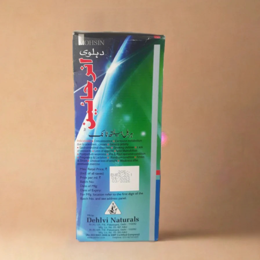 Dehlvi Energine Herbal Health Tonic 500ml