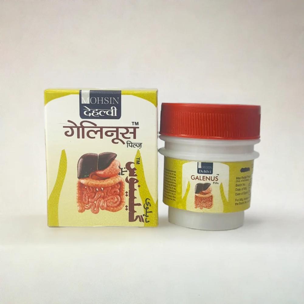 Dehlvi Galenus 20 Pills