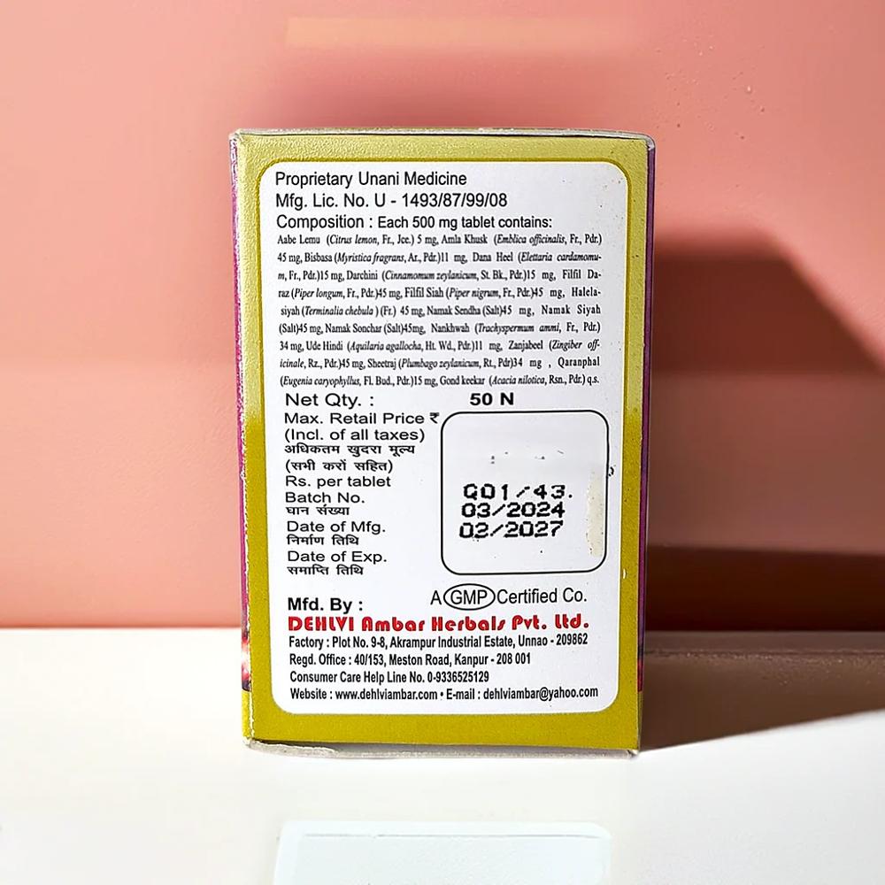 Dehlvi Gas Tab 50 Tablets