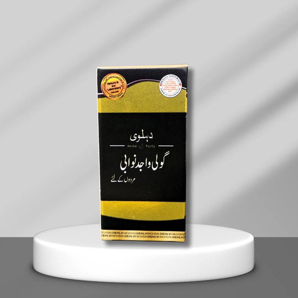 Dehlvi Goli Wajid Nawabi 10 Pills