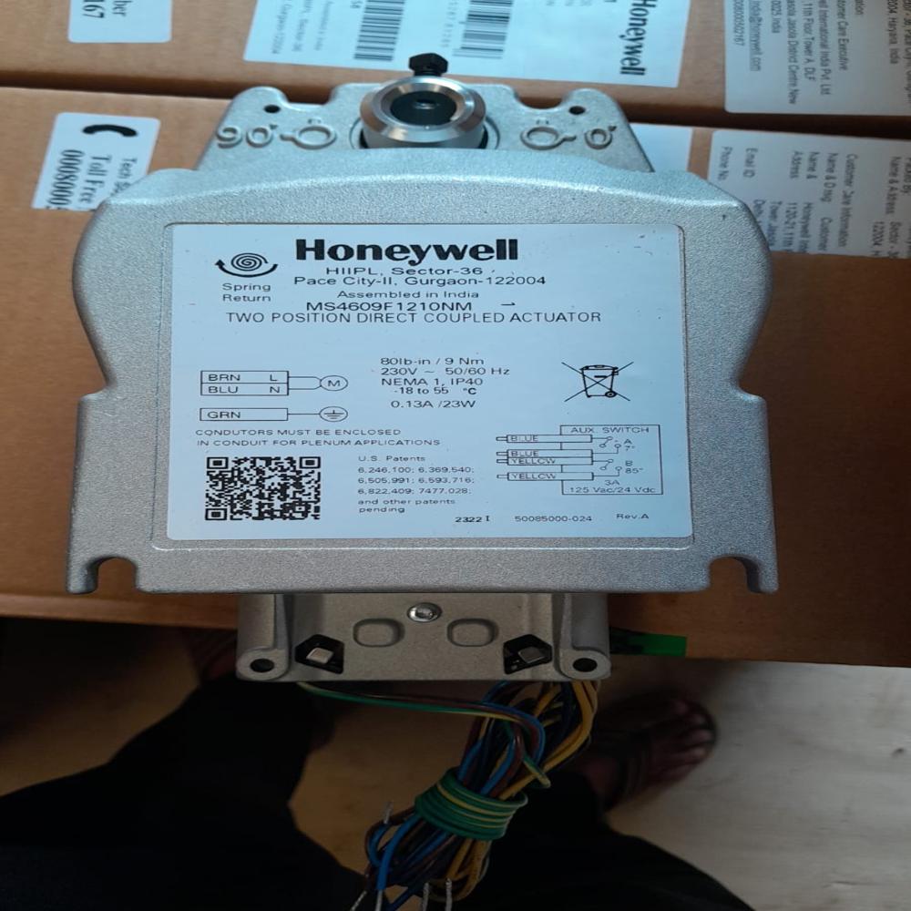 Honeywell make Two Position Direct Coupled Actuator