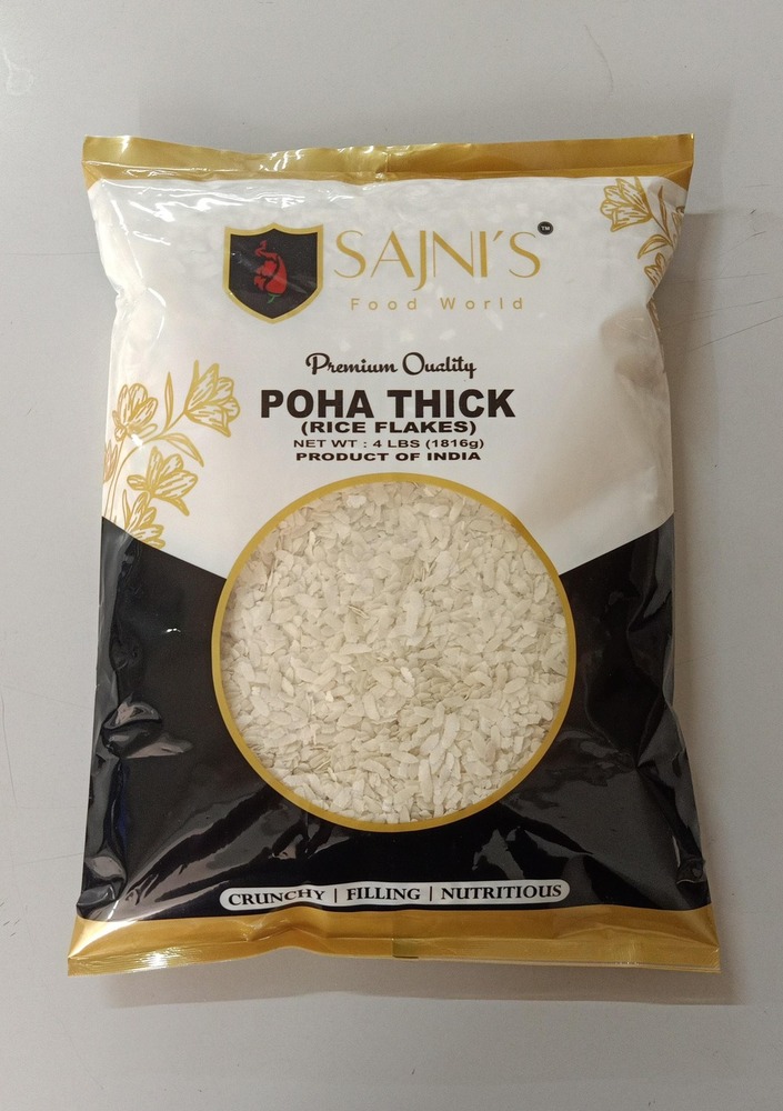 Poha Flakes - Additives: Not Added
