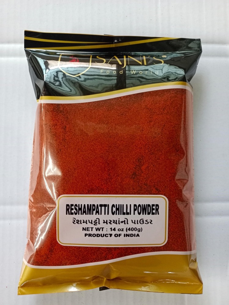 400Gm Chilli Powder - Grade: Food Grade