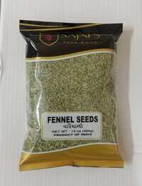 400gm Fennel Seeds