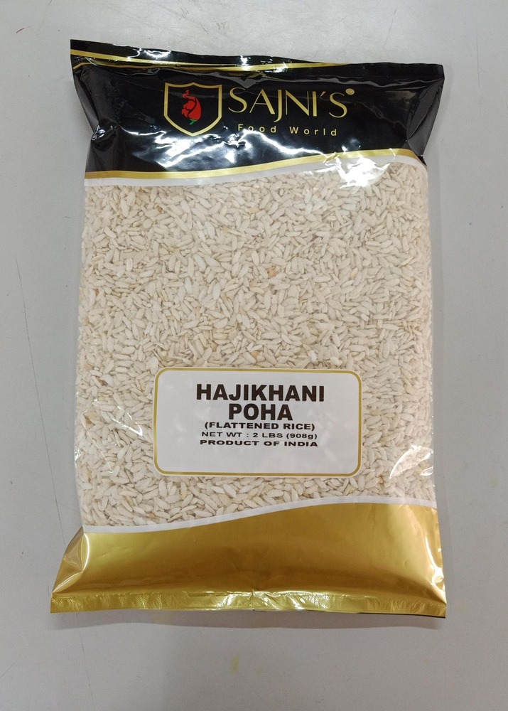 White Rice - Cultivation Type: Common