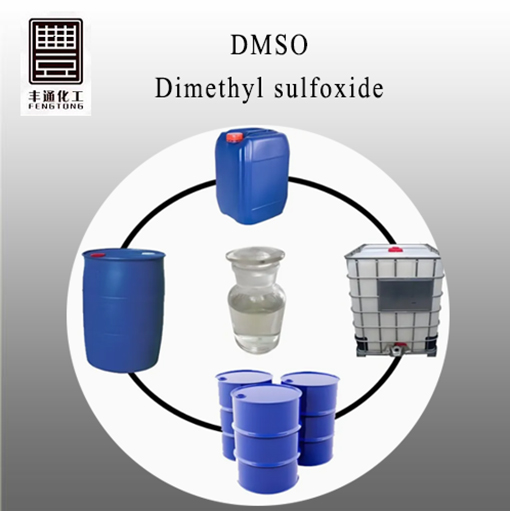 Dimethyl sulfoxide CAS No.:67-68-5