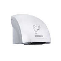 Gh01 Plastic Hand Dryer - Color: White