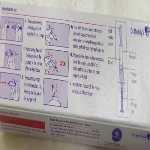 Cresp 60 Mcg Injection - Physical Form: Liquid