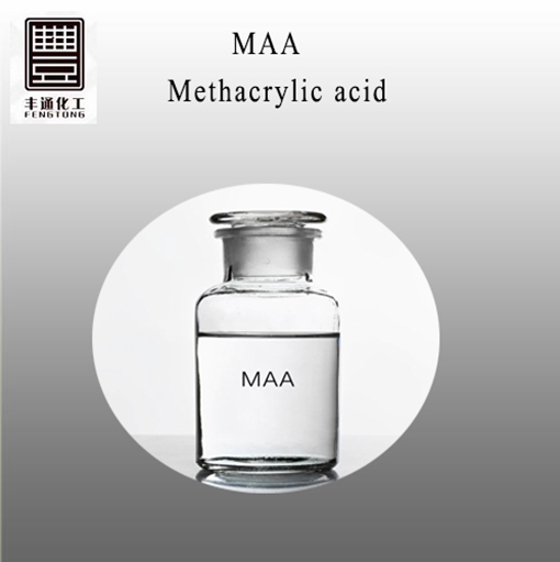 Methacrylic acid CAS No.:79-41-4