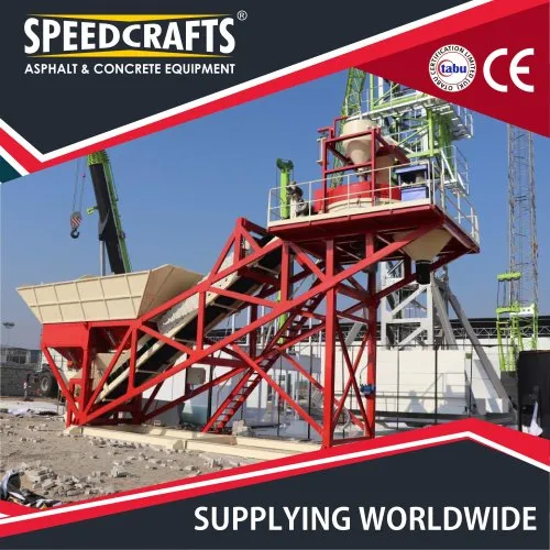 Compact Concrete Plant - General Use: Industrial